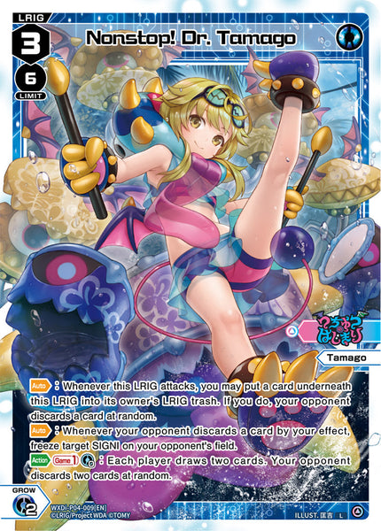 Nonstop! Dr. Tamago - WXDi-P04-009[EN]
