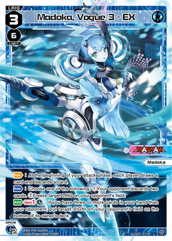 Madoka, Vogue 3 - EX - WXDi-P04-010[EN]