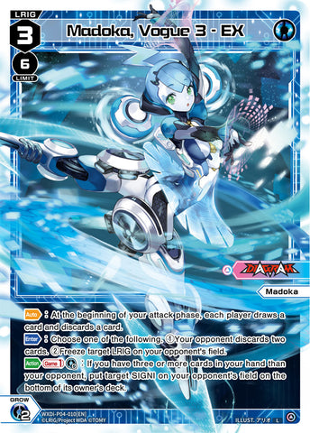 Madoka, Vogue 3 - EX - WXDi-P04-010[EN]