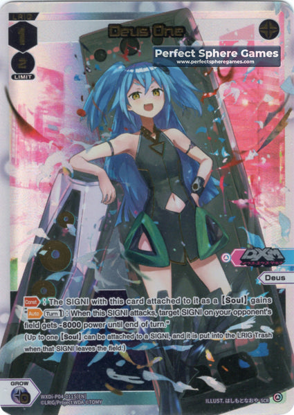 Deus One (SCR) - WXDi-P04-011S[EN]