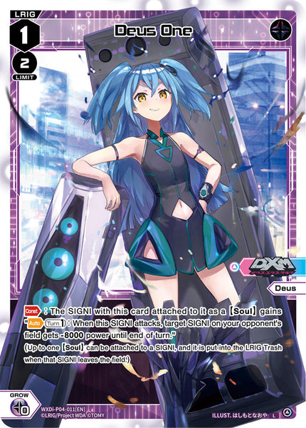 Deus One - WXDi-P04-011[EN]