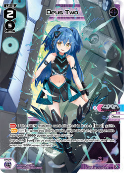 Deus Two - WXDi-P04-012[EN]