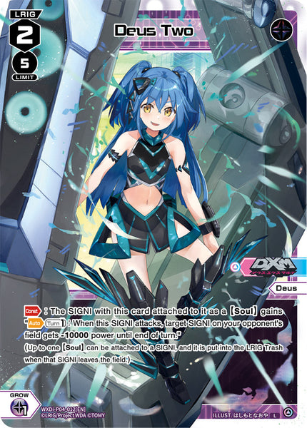 Deus Two - WXDi-P04-012[EN]