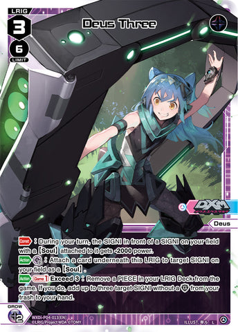 Deus Three - WXDi-P04-013[EN]