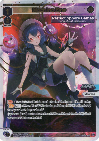 Machina One (SCR) - WXDi-P04-014S[EN]