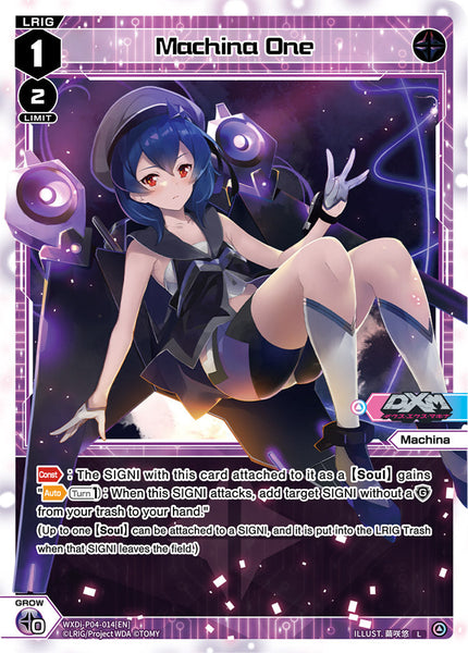 Machina One - WXDi-P04-014[EN]