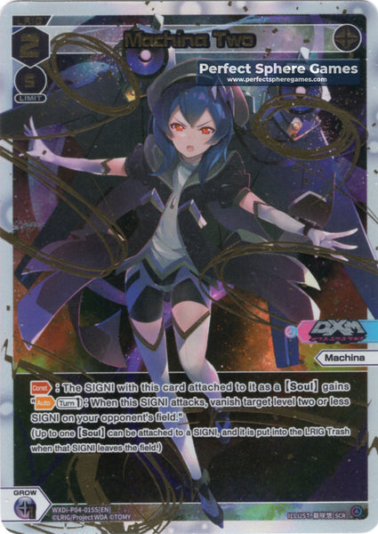 Machina Two (SCR) - WXDi-P04-015S[EN]