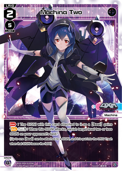 Machina Two - WXDi-P04-015[EN]