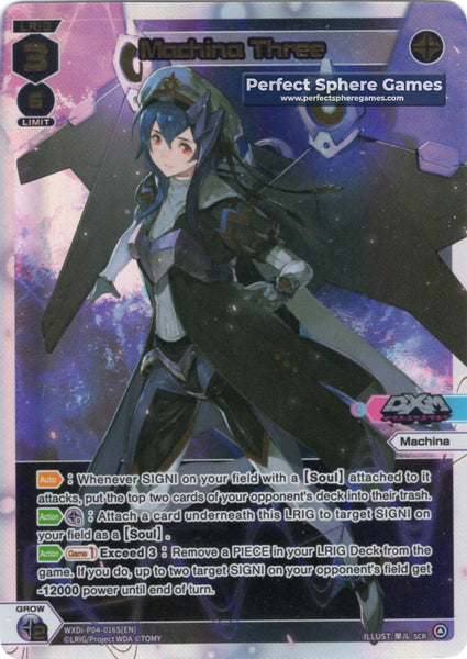 Machina Three (SCR) - WXDi-P04-016S[EN]