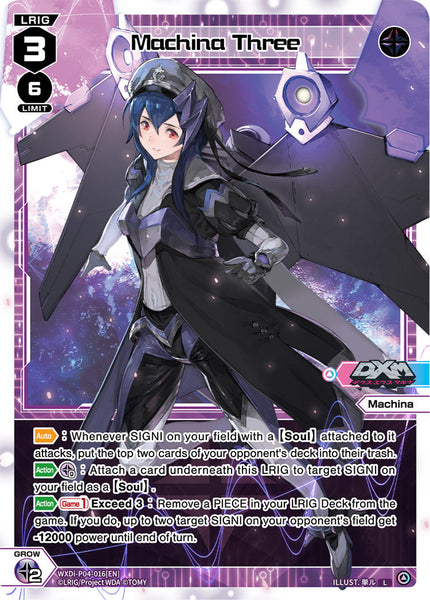 Machina Three - WXDi-P04-016[EN]