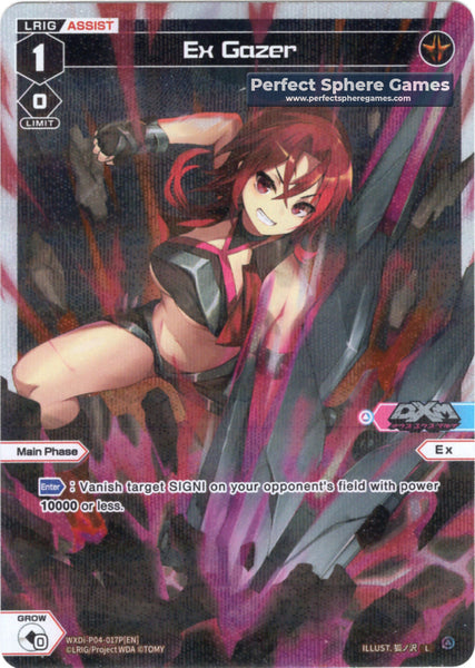 Ex Gazer (Foil) - WXDi-P04-017P[EN]