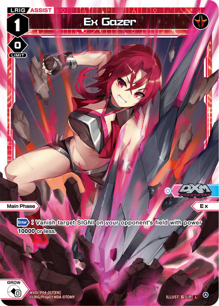 Ex Gazer - WXDi-P04-017[EN]