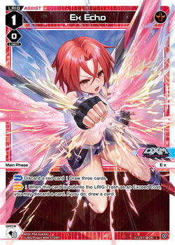 Ex Echo - WXDi-P04-018[EN]