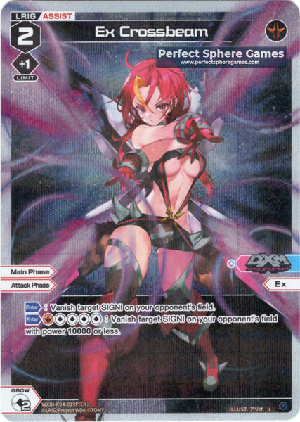 Ex Crossbeam (Foil) - WXDi-P04-019P[EN]