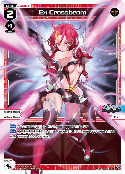 Ex Crossbeam - WXDi-P04-019[EN]