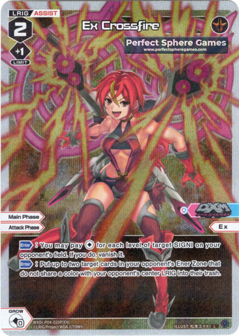 Ex Crossfire (Foil) - WXDi-P04-020P[EN]
