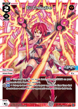 Ex Crossfire - WXDi-P04-020[EN]