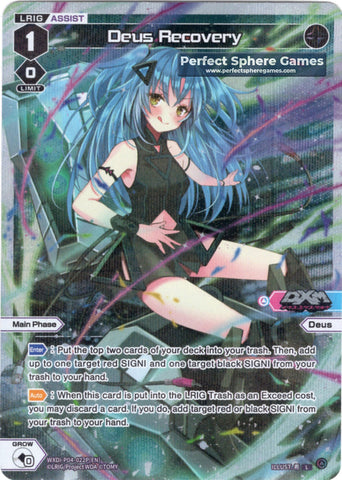 Deus Recovery (Foil) - WXDi-P04-022P[EN]