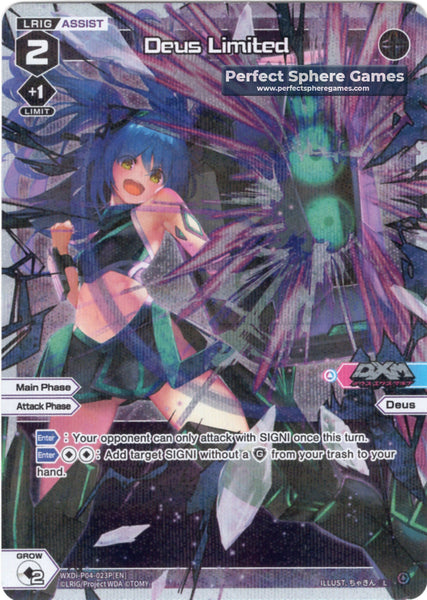 Deus Limited (Foil) - WXDi-P04-023P[EN]