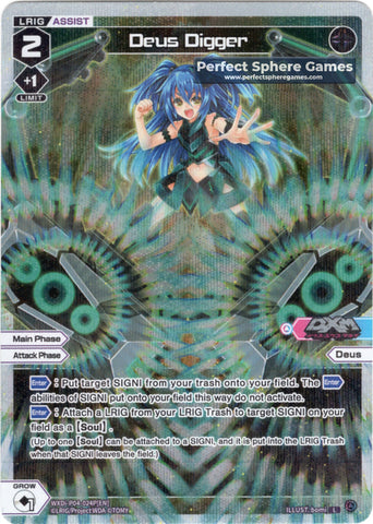 Deus Digger (Foil) - WXDi-P04-024P[EN]