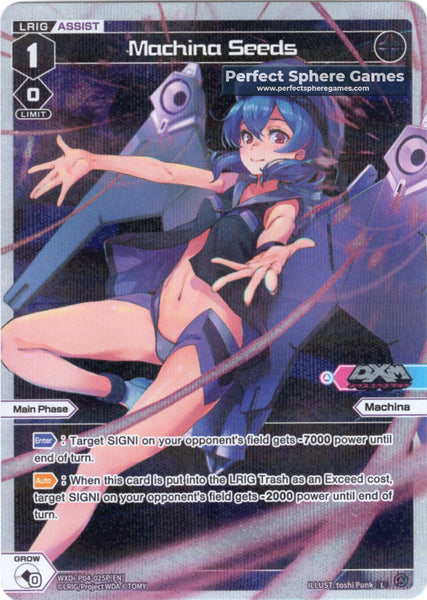 Machina Seeds (Foil) - WXDi-P04-025P[EN]