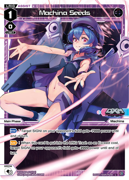 Machina Seeds - WXDi-P04-025[EN]