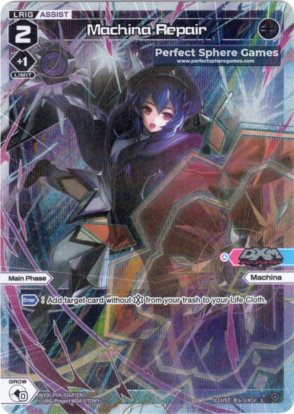 Machina Repair (Foil) - WXDi-P04-026P[EN]
