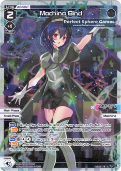 Machina Bind (Foil) - WXDi-P04-027P[EN]