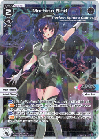 Machina Bind (Foil) - WXDi-P04-027P[EN]