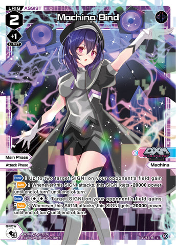 Machina Bind - WXDi-P04-027[EN]