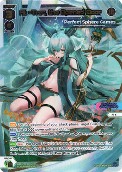 At =Tre=, the Opened Door (SCR) - WXDi-P04-028S[EN]