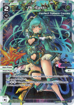 At =Eject= (Foil) - WXDi-P04-031P[EN]