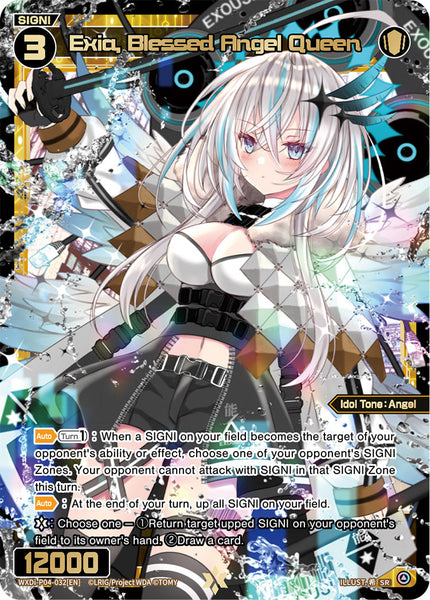 Exia, Blessed Angel Queen - WXDi-P04-032[EN]