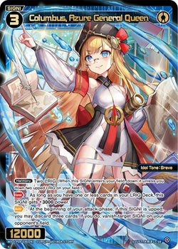 Columbus, Azure General Queen - WXDi-P04-036[EN]