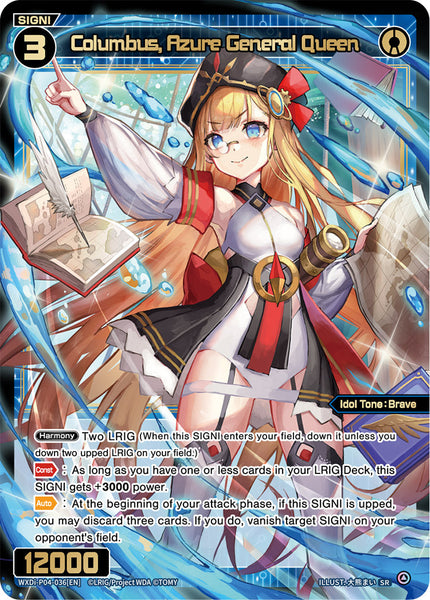 Columbus, Azure General Queen - WXDi-P04-036[EN]