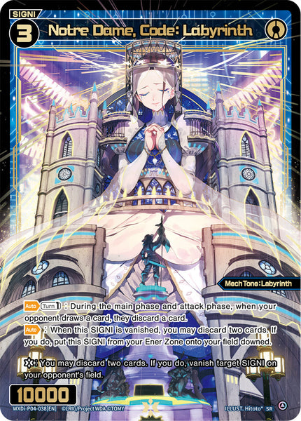 Notre Dame, Code: Labyrinth - WXDi-P04-038[EN]