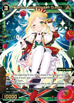 Newton, Jade Wisdom Queen - WXDi-P04-039[EN]