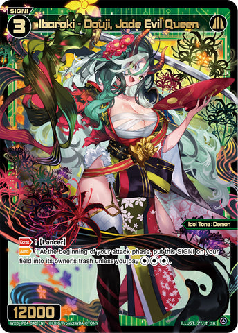 Ibaraki - Douji, Jade Evil Queen - WXDi-P04-040[EN]
