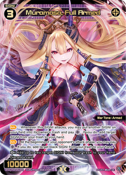 Muramasa, Full Armed - WXDi-P04-041[EN]