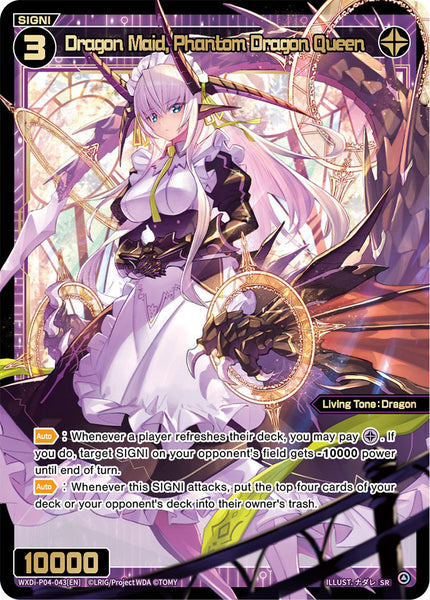 Dragon Maid, Phantom Dragon Queen - WXDi-P04-043[EN]