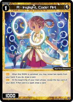R - Inglight, Code: Art - WXDi-P04-045[EN]