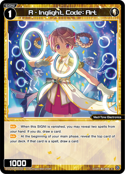 R - Inglight, Code: Art - WXDi-P04-045[EN]