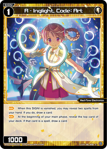 R - Inglight, Code: Art - WXDi-P04-045[EN]
