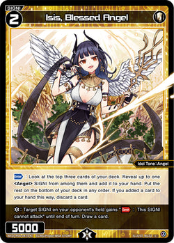 Isis, Blessed Angel - WXDi-P04-047[EN]