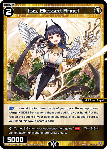 Isis, Blessed Angel - WXDi-P04-047[EN]