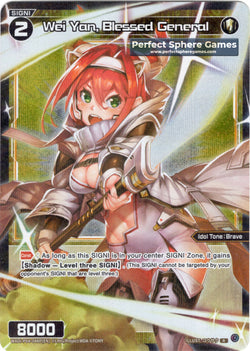 Wei Yan, Blessed General (Foil) - WXDi-P04-048P[EN]