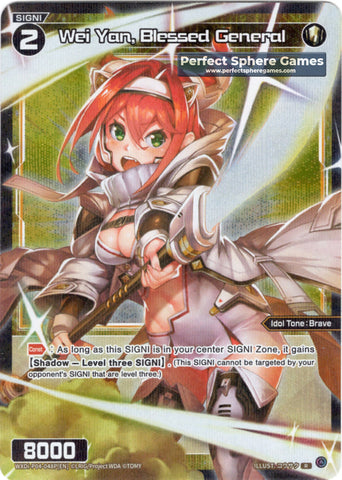 Wei Yan, Blessed General (Foil) - WXDi-P04-048P[EN]