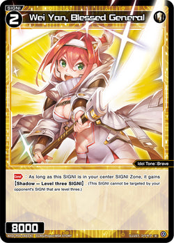 Wei Yan, Blessed General - WXDi-P04-048[EN]