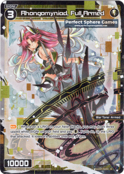 Rhongomyniad, Full Armed (Foil) - WXDi-P04-051P[EN]