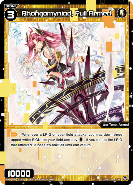 Rhongomyniad, Full Armed - WXDi-P04-051[EN]